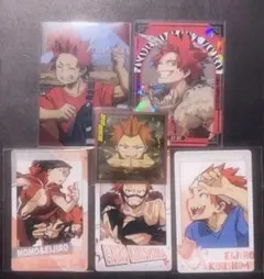 切島鋭児郎くん6点セット