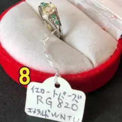 ノリノリノリ様 リクエスト 2点 まとめ商品