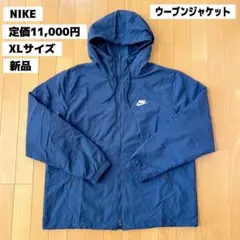 Item thumbnail for item aeecb9f3-80c6-4393-926f-4da9b1a9f27a