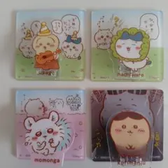 ちいかわ　アクリルシーン　クリップ　 4個セット