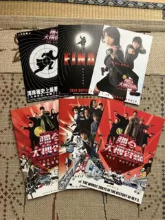 2026年最新】踊る大捜査線 THE MOVIE の人気アイテム - メルカリ