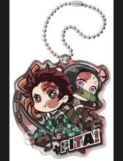 炭治郎＆禰豆子 ぴた!でふぉめ 鬼滅の刃 アクリルキーホルダー 1-2MIX