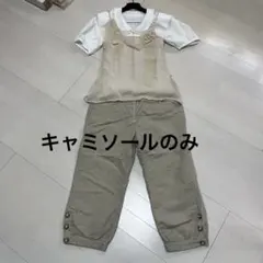 美品】CHANEL シャネル 00T ロゴ金具 キャミソール ピンク系 - メルカリ