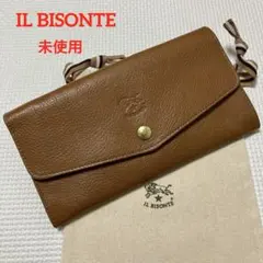 未使用IL BISONTEイルビゾンテ レザーフラップ長財布　ブラウン　袋付き