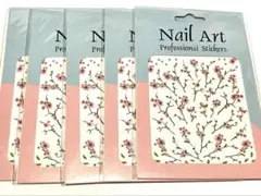 【5セット】桜デザインシール