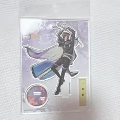 2025年最新】面影 刀剣乱舞の人気アイテム - メルカリ