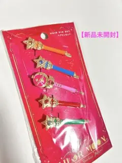 ココア様 リクエスト 2点 まとめ商品