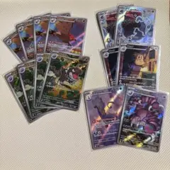 ポケカ ムニキスゼロ AR 14枚 まとめ売り