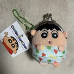 【新品タグ付き】クレヨンしんちゃん　がま口　ぬいぐるみポーチ　パジャマ　プライズ
