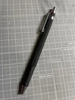 Item thumbnail for item 535d93b6-9094-4638-9398-5d08d443bfde