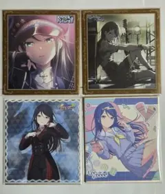 プロセカ　ミニ色紙　星乃一歌　まとめ売り！