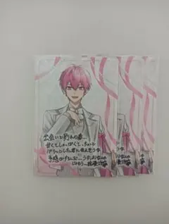 いれいす ないこ いれいすチップス