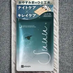 Item thumbnail for item df2b5c3b-4415-4270-95d6-15e81572d04b