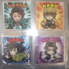 期間限定　ビックリマンシール（鬼滅の刃）無限城　20枚