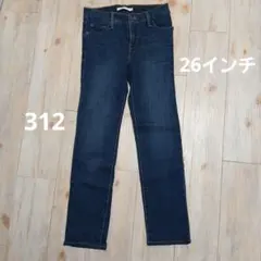 リーバイス　Levi's　312 SHAPING SLIM　デニム　26