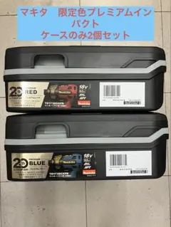 Item thumbnail for item 9bc805c3-a5b7-4b47-ac6c-39387ca4adba