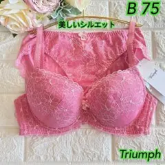 GAO様 リクエスト 3点 まとめ商品