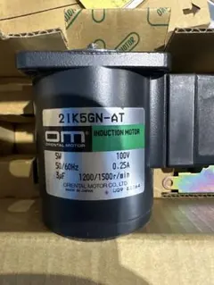 2IK5GN-AT 誘導モーター 100V 5W