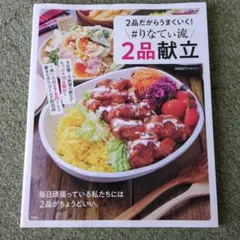 Item thumbnail for item e646bca7-6836-4cd8-97ca-826494d44215