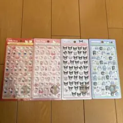 ボンボンドロップシールミニ