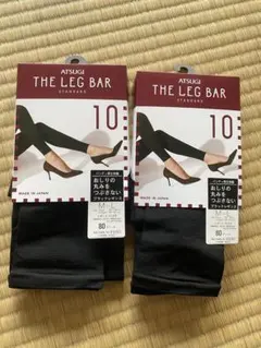ATSUGI THE LEG BAR 着圧ソックス M〜Lサイズ 2個セット