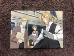 Item thumbnail for item 3de7efdd-9d2c-4055-839d-a57fae7863b3