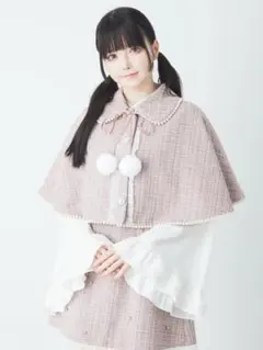 Ank Rouge ぽんぽんツィードケープ ピンク