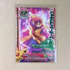 創界神ダン　リバイバル　シークレット　３枚　巡る星々 バトスピ 創界神ダン プロモbox リバイバル シークレット 巡る星々