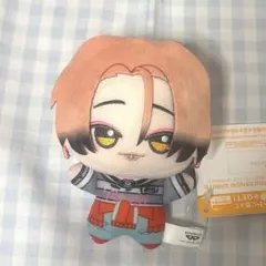 2026年最新】18trip エイトリ ちびぐるみ ぬいぐるみの人気アイテム