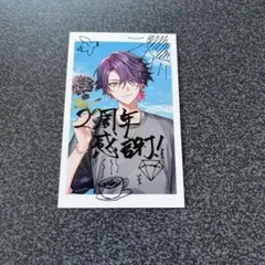 しゃけ様 リクエスト 3点 まとめ商品