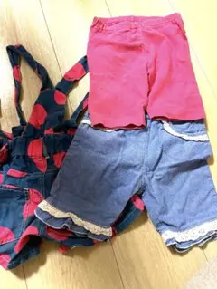 90㎝　3枚セット