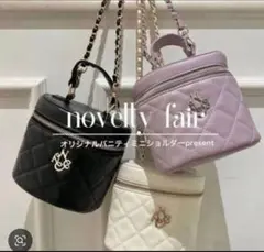 NICE CLAUP ショルダーバッグ