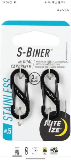 Item thumbnail for item 47539b81-66a4-45d0-a7e7-bae506ee263c