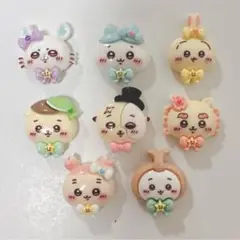 デコパーツ　まとめ売り　8こ