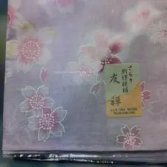 さらり創作模様友禅 桜の花柄 薄紫 ハンカチ 43 43cmざっくり