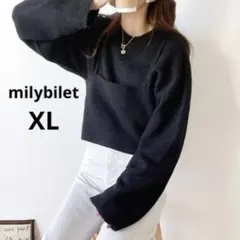 【2点セット】milybiletキャミソールアンサンブルニットXLゆったりサイズ