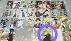 無名様専用ページ