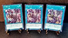 2026年最新】三戦 シークレットの人気アイテム - メルカリ