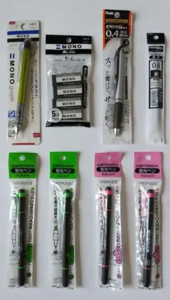 Item thumbnail for item 9d98eedc-7d32-4d40-a0aa-ffd6f424c859