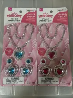 Number_i number i ネックレス プリンセスアクセ　2種類