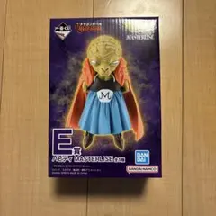 ドラゴンボール MASTERLISE E賞 フィギュア