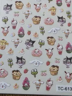 ふぅ＊ プロフ必読様 リクエスト 2点 まとめ商品