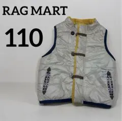 RAGMART 110cm リバーシブル モコモコ ベスト 暖か オシャレ