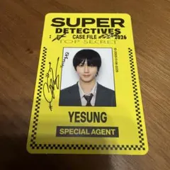 Item thumbnail for item 2b501b22-d3f1-41d4-8a7a-f69b0f5fcde4