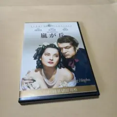 Item thumbnail for item 38a9c468-cf27-424e-b2e6-8e778c8852e3