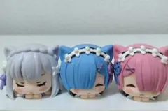 リゼロ　おひるねこミニフィギュア　レム　ラム　エミリア　３点セット