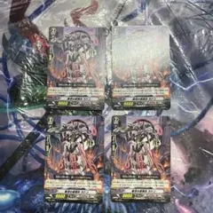 てかちゅー様 リクエスト 3点 まとめ商品