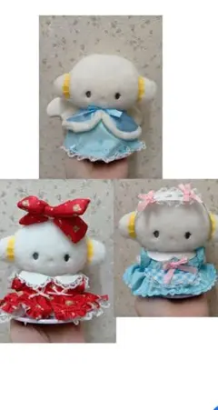 【！お値下げ！】(期間限定かも)こぎみゅん ぴたっとふれんず お洋服３つセット