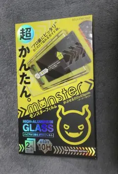 NINTENDO Switch2用強化ガラスフィルム 2枚入り