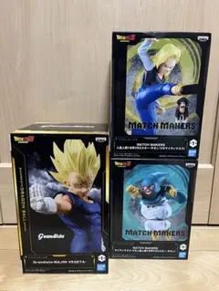 ドラゴンボールZ プライズ フィギュア 3点 まとめ売り